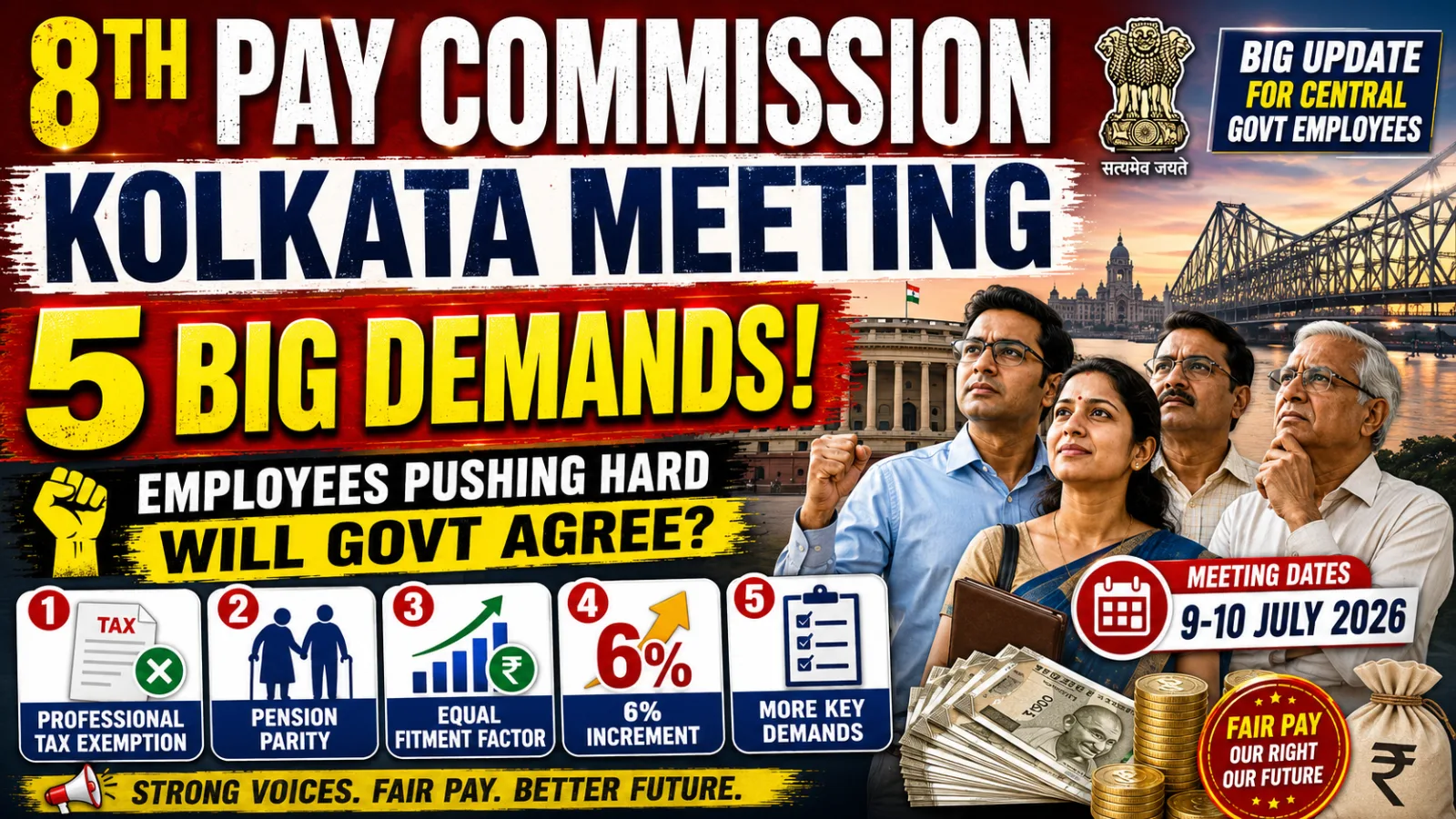 8th Pay Commission Kolkata Meeting: 5 Demands Employees Are Pushing For