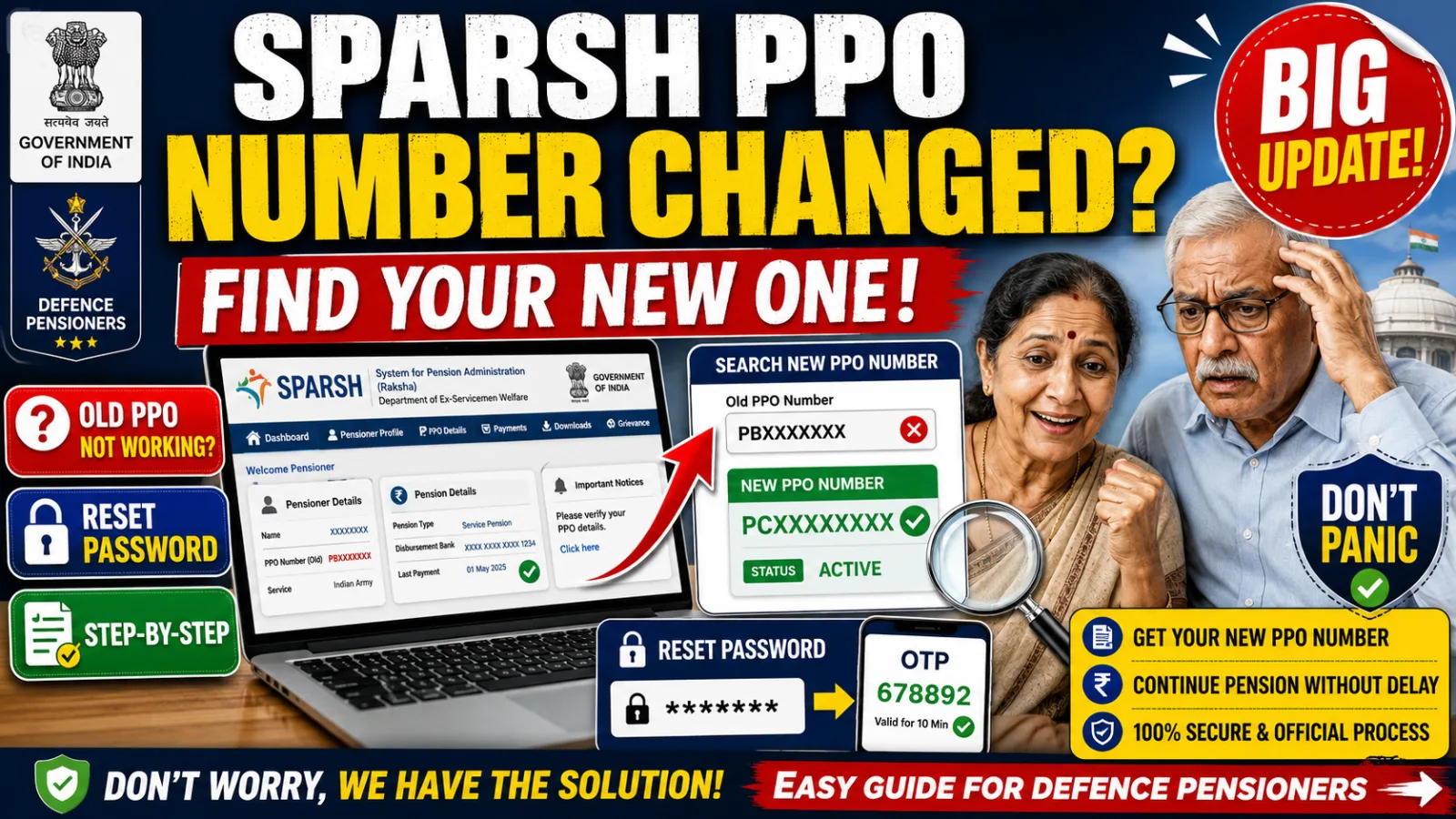 SPARSH PPO Number Changed? Here's How to Find Your New One