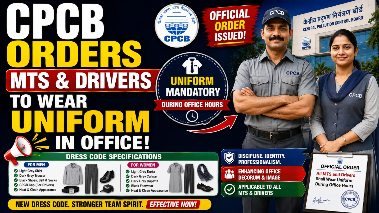 CPCB Orders MTS, Drivers to Wear Uniform in Office