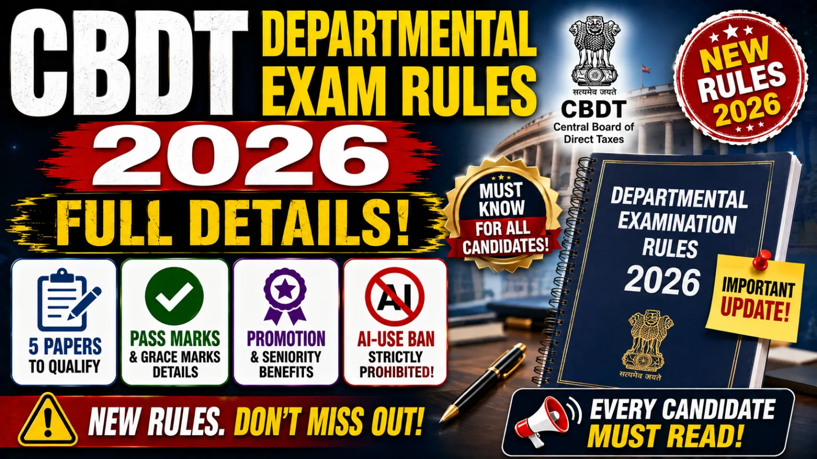 CBDT Departmental Exam Rules 2026: Full Details
